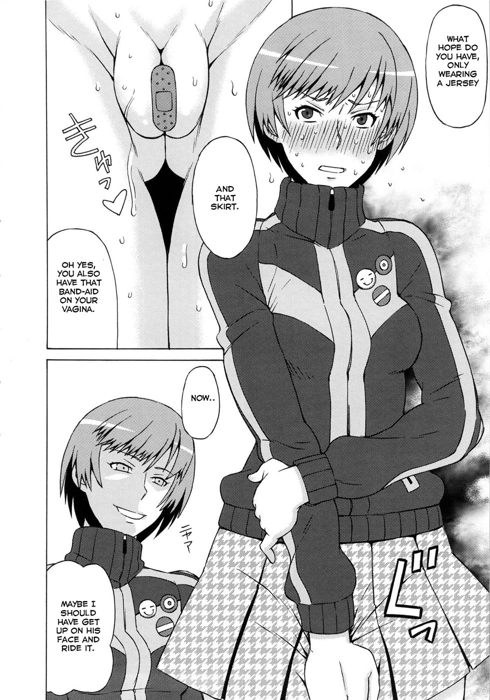 Hentai Manga Comic-Satonaka Chie ni Hidoi Koto o Shitemita.-Read-5